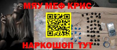 кокаин колумбия Майкоп