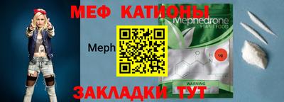 твердый Магадан