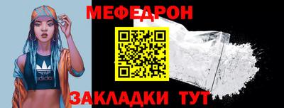 твердый Магадан