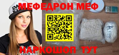 твердый Магадан