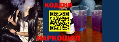 твердый Магадан