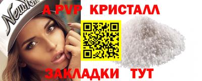 кокаин колумбия Майкоп