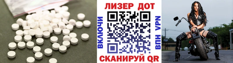 где найти наркотики  Верхний Уфалей  ссылка на мегу зеркало  ЛСД экстази кислота 